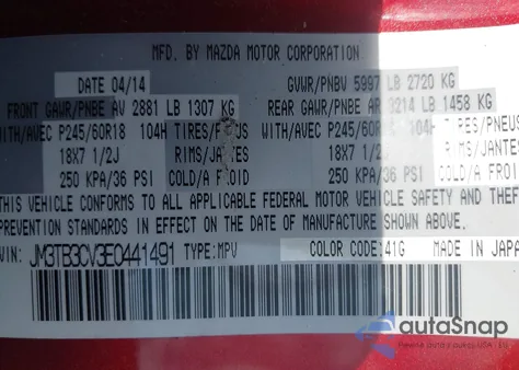 2014 Mazda Cx-9 Touring из США, поврежденный, VIN JM3TB3CV3E0441491